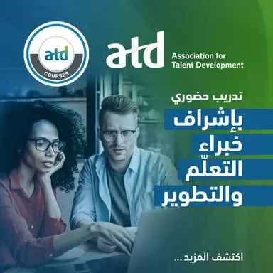 ورشة التعليق الصوتي الحديث “فن وهب الحياة للنص” – الدفعة الثانية (Copy 2)