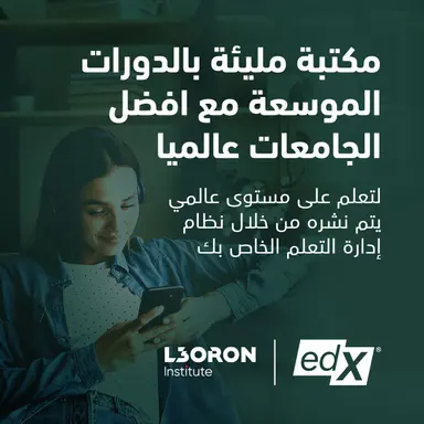 ورشة الدوبلاج والتمثيل الصوتي